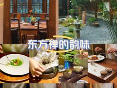 -华道钰善阁