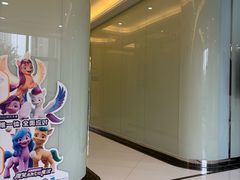 -泰康拜博口腔医院(海曙店)