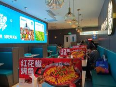 -半天妖烤鱼(西直门凯德mall店)