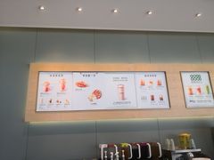 -星巴克(三亚海棠湾国际免税城店)