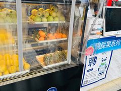 -茶百道(百脑汇店)