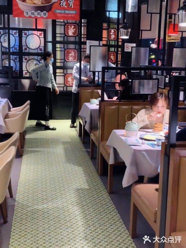 青浦也有如此好吃的粤菜