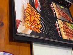 -有滋有味烧烤涮(果园星城C区店)
