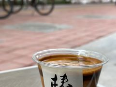 -椿树咖啡