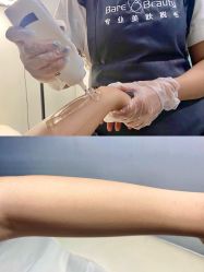 -植蔻妍倍儿专业脱毛·皮肤管理