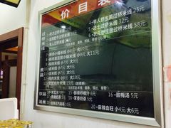 -桥香园云南过桥米线(金马碧鸡店)