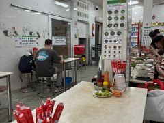 -Pho Hoa Pasteur