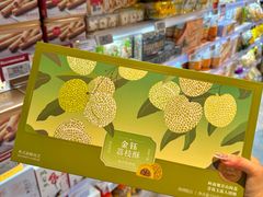 -Olé精品超市(广州太古汇店)