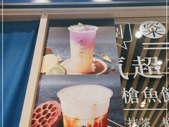 -眷村阿嬷(华润万象城店)