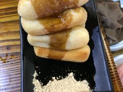 红糖糍粑-味仙疯美蛙鱼头(清扬路总店)