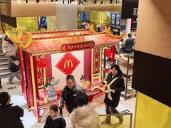 -麦当劳(新王府井店)
