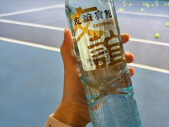 -网动网球培训(北京友谊宾馆校区)
