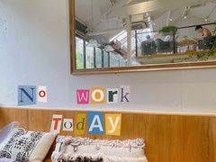 -O'mills Sourdough Bakery&Bistro(永嘉路店)