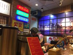 -美芝莲(领展购物广场中关村店)