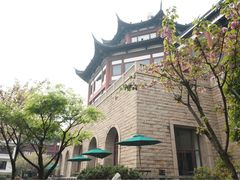 -苏州吴宫泛太平洋酒店