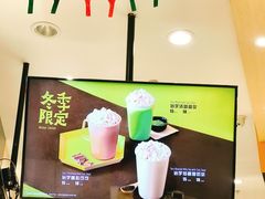 -快乐柠檬happylemon(日月光店)