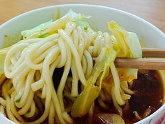 -十八梯眼镜面(五红路店)