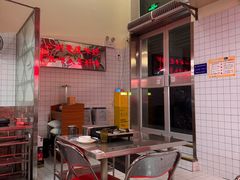 大堂-燃计沙茶皇·香港沙茶火锅(人广旗舰店)