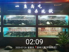 -常和州·夜宵大排档(常州单店)