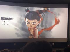 -CGV影城(黄河道ScreenX店)