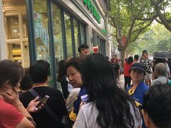 -上海哈尔滨食品厂(淮海中路店)