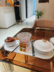 -韩芙莱芳疗spa健康管理