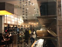 -去茶山(新光里店)