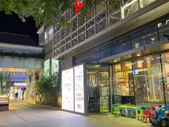 -中粮·祥云小镇