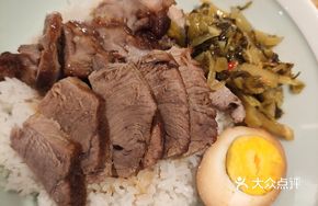 Braised Pig Trotter Rice