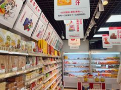 -百年义利(东直门店)