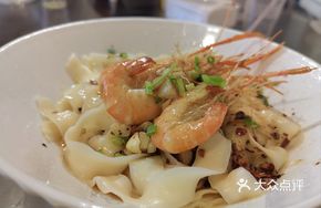 Shrimp Oil-Poured Noodles