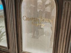 -CHARLIETOWN红茶公司(南京万象天地店)