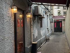 -永兴餐厅(复兴中路店)