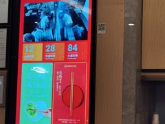 -海底捞火锅(枫蓝国际购物中心店)