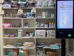 -芭比堂动物医院广州顽皮分院