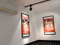-记忆包工坊·非遗小笼包(sm广场店)