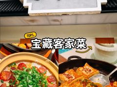 -客汁源味·客家菜(时代城店)