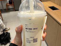 -卡旺卡(马鞍山万达广场店)