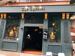 门面-The Cheebat 锌吧·Bistro(体育西店)