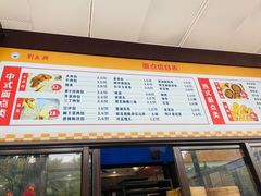 -刘长兴(卫岗店)
