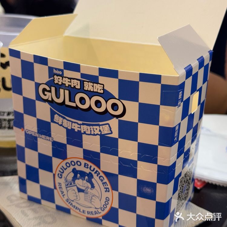 GULOOO｜跟着蓝胖子吃汉堡🍔