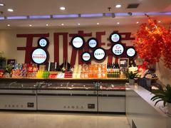 -成都市五味缘餐饮管理有限公司