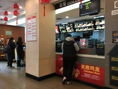 -麦当劳(厦门思明路店)