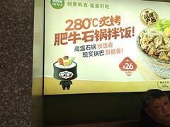 -泰熙家(汉神店)