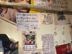 -鸟内会(河北路店)