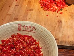 -协茂森老钟家(保利店)