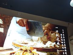 -朱大嘴肥肠血旺(福字街店)