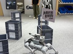 -北人亦创国际会展中心