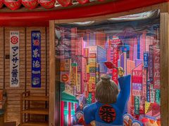 -MIKOMIKO和牛烧肉专门店(南门店)