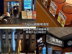 -深圳凯宾斯基酒店